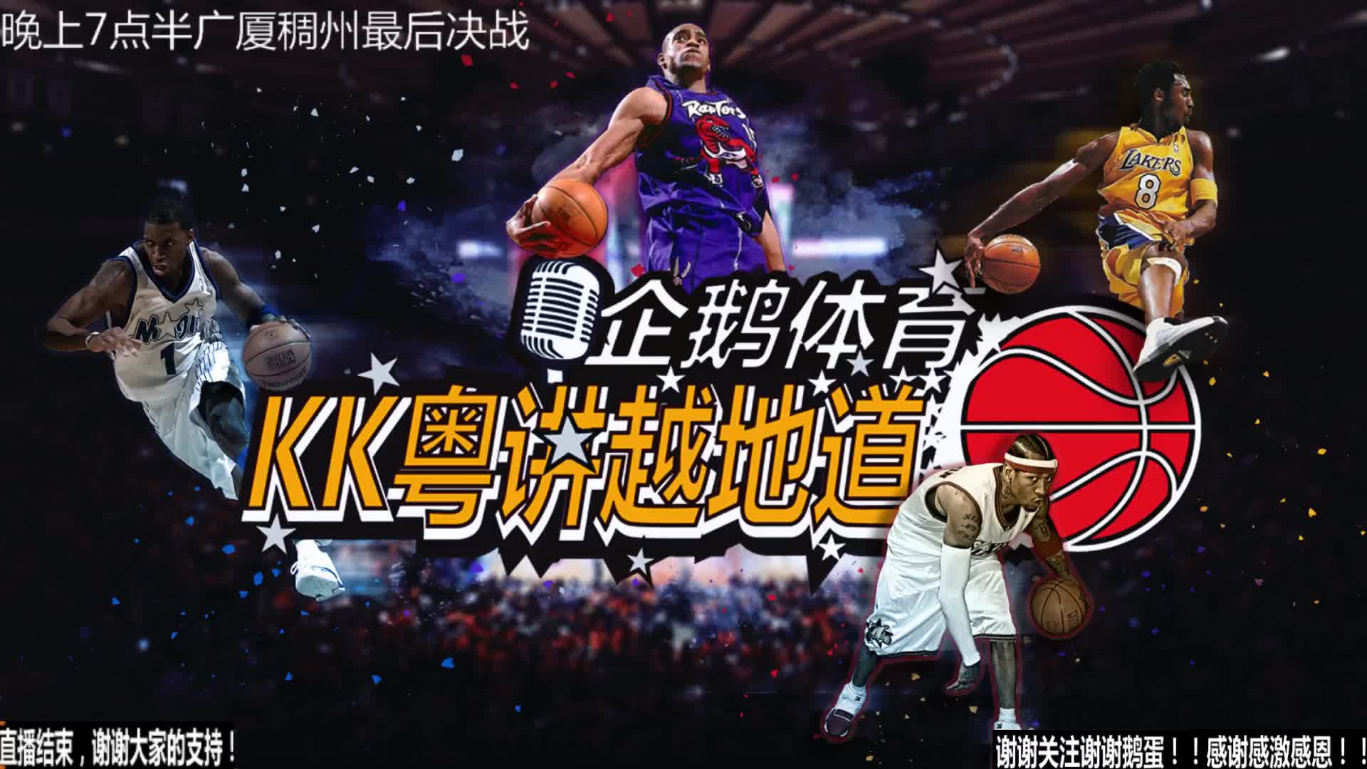 撞上水瓶星的智能AI卡04