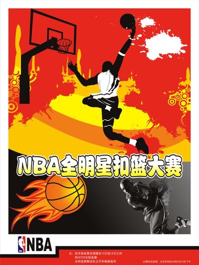 色彩灵感｜鲜艳色彩搭配的包装设计