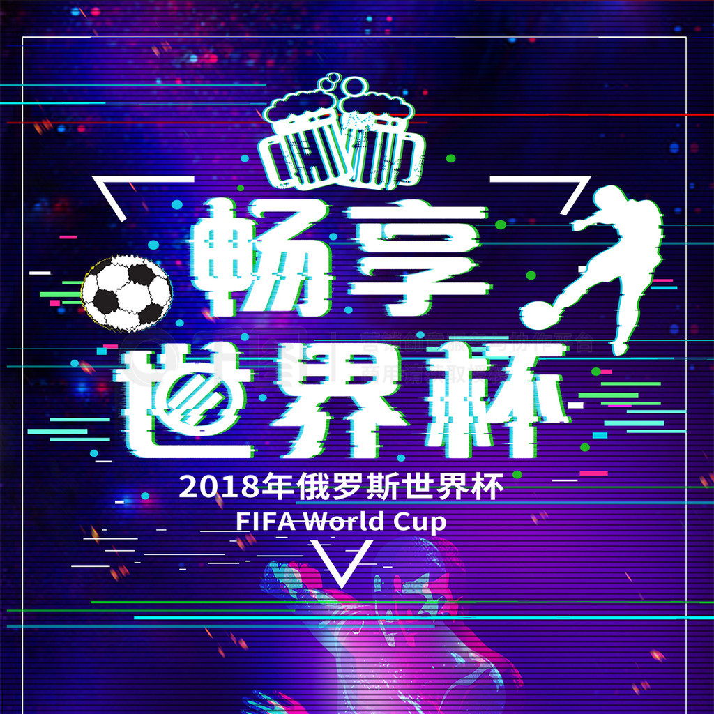 攻参与度