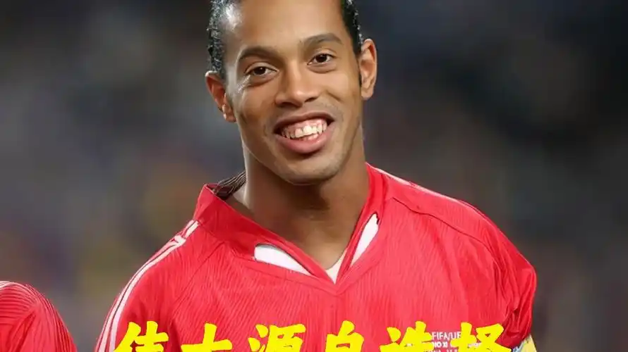 的速度